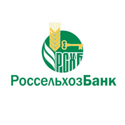 Россельхозбанк